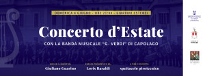 Note estive ai Giardini Estensi